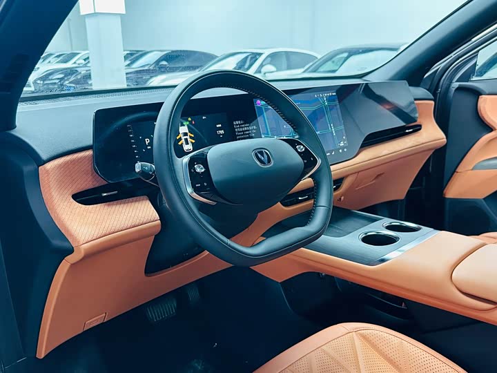 Фото 5 - Changan CS75 Plus