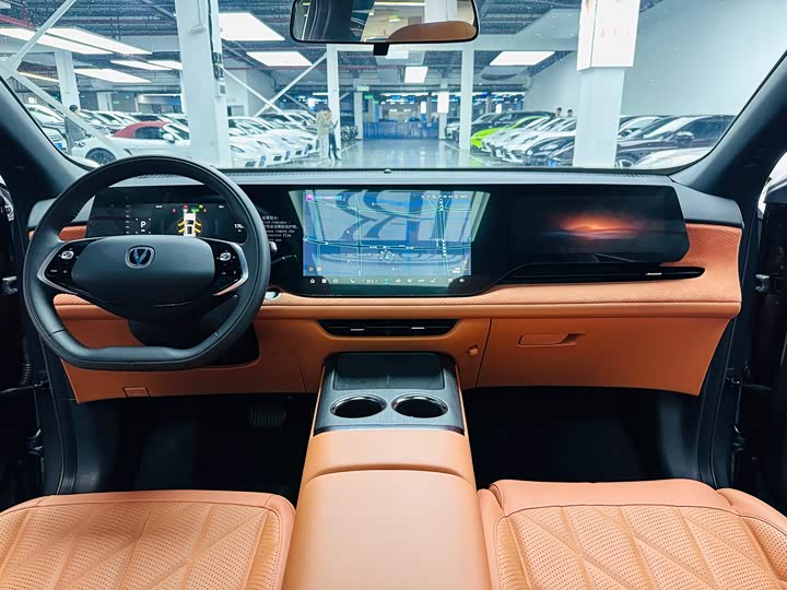 Фото 6 - Changan CS75 Plus