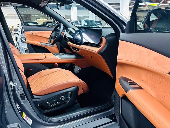 Фото 8 - Changan CS75 Plus