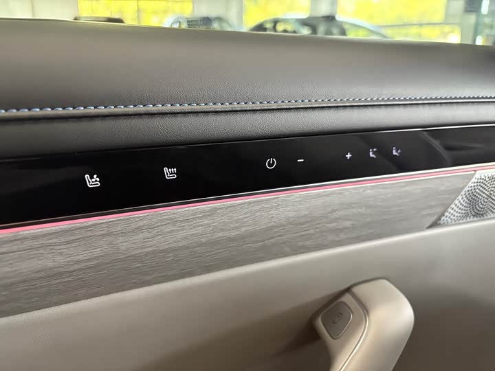 Фото 18 - Luxeed S7