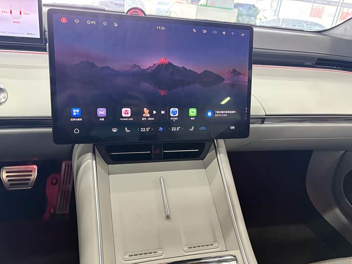 Фото 20 - Luxeed S7