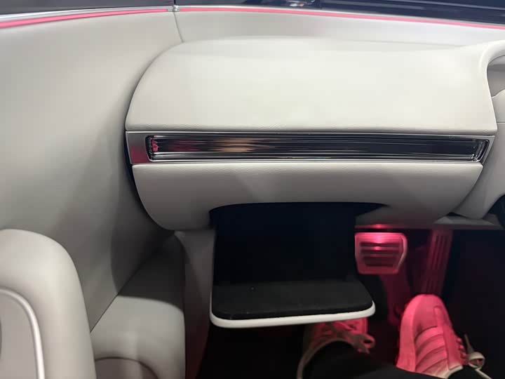 Фото 25 - Luxeed S7