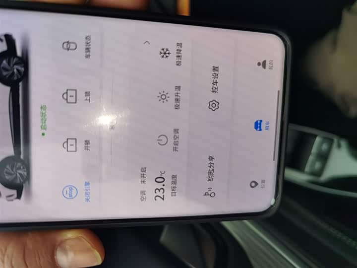 Фото 12 - Volkswagen ID.4 Crozz