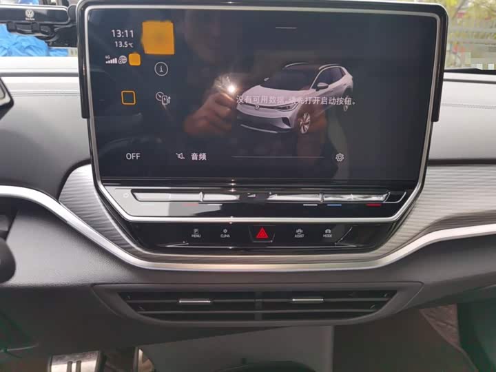 Фото 6 - Volkswagen ID.4 Crozz