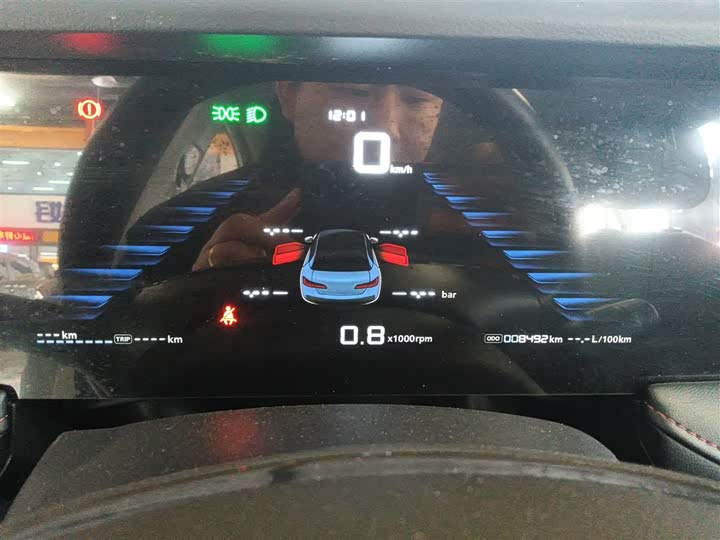 Фото 12 - Roewe i5