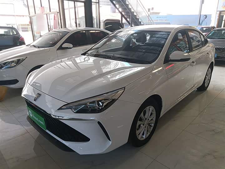 Фото 2 - Roewe i5