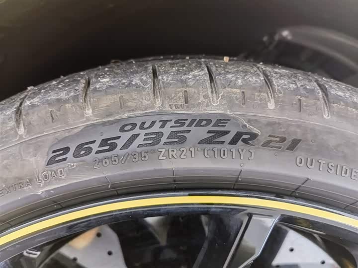 Фото 24 - Xiaomi SU7 Ultra