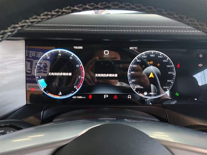 Фото 12 - Tank 300