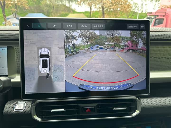 Фото 36 - Jetour T2