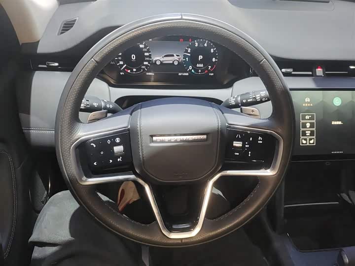 Фото 11 - Land Rover Discovery Sport