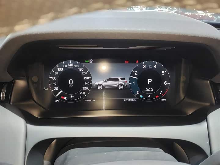 Фото 12 - Land Rover Discovery Sport