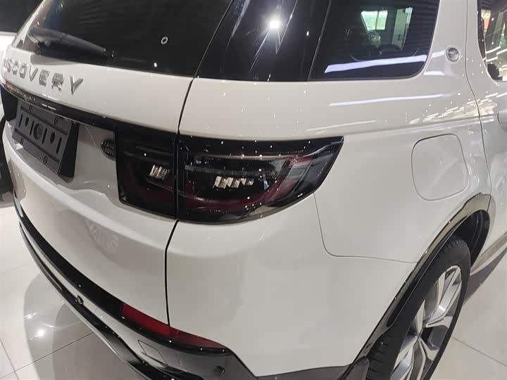 Фото 8 - Land Rover Discovery Sport