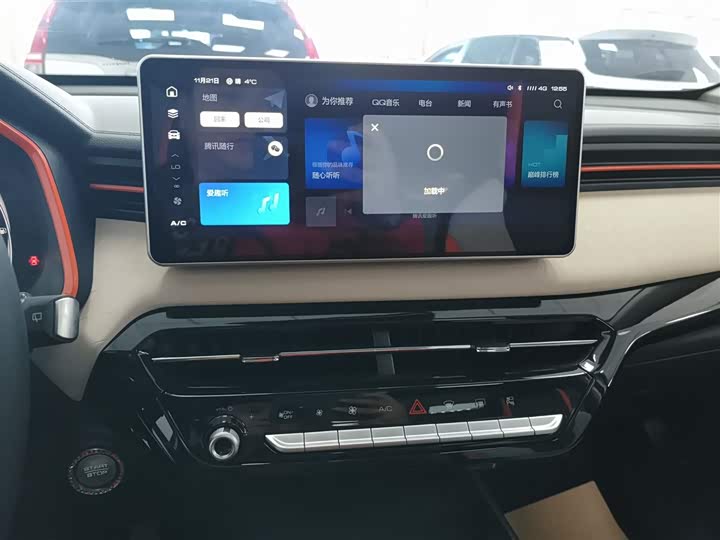 Фото 13 - Haval Chitu