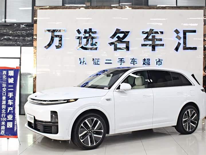 Фото 1 - LiXiang L7