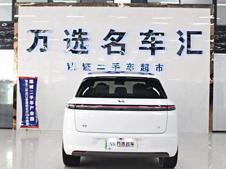 Фото 13 - LiXiang L7