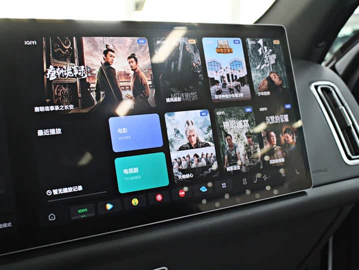 Фото 7 - LiXiang L7