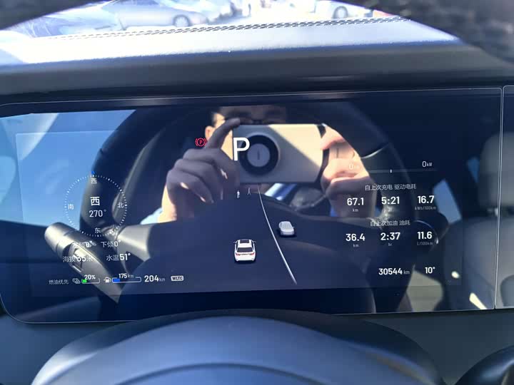 Фото 5 - LiXiang One