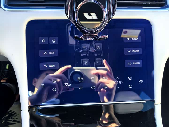 Фото 6 - LiXiang One