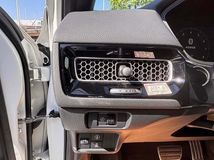 Фото 11 - Honda Civic