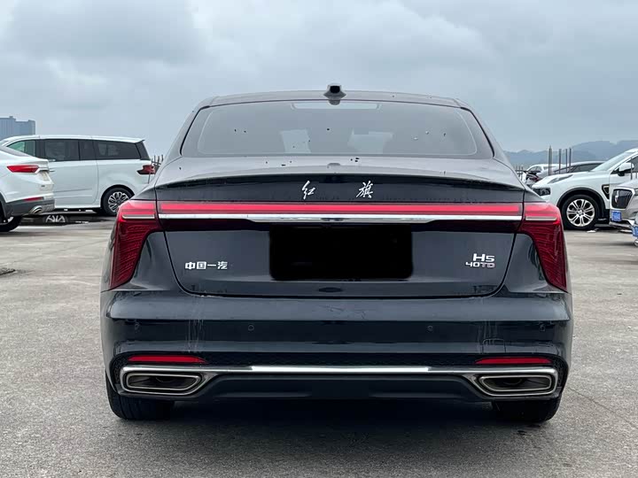 Фото 11 - Hongqi H5