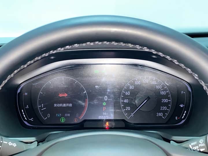 Фото 16 - Honda Inspire