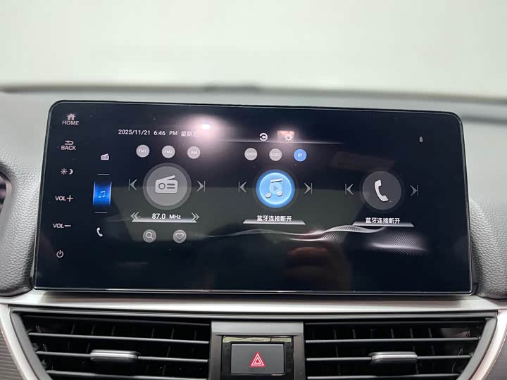 Фото 24 - Honda Inspire