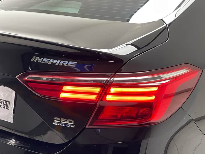 Фото 36 - Honda Inspire