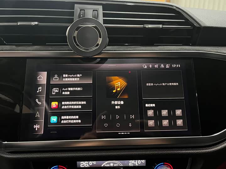 Фото 11 - Audi Q3