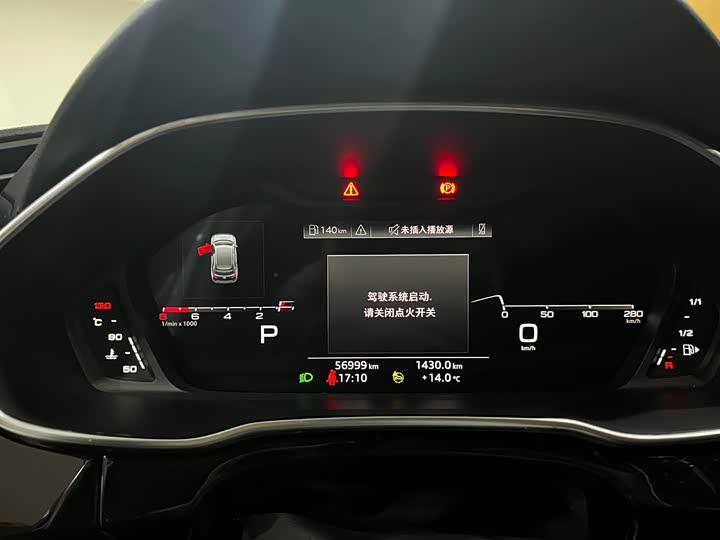 Фото 12 - Audi Q3