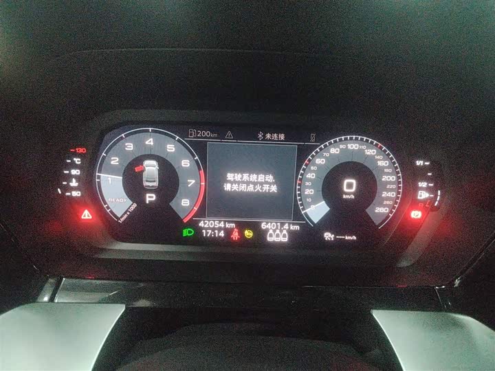 Фото 12 - Audi A3