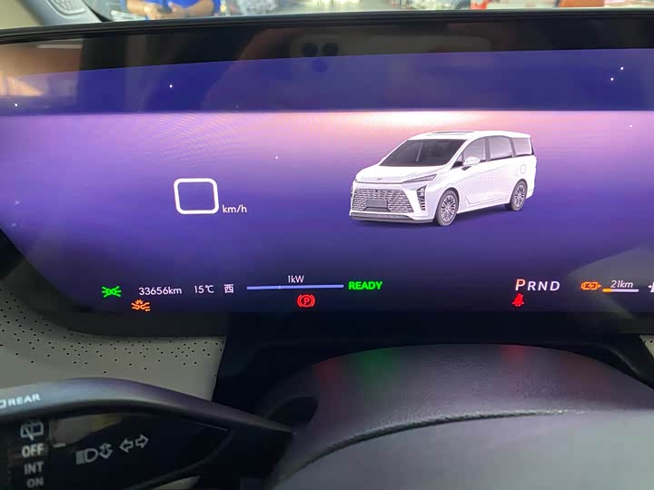 Фото 24 - Buick GL8 Hybrid