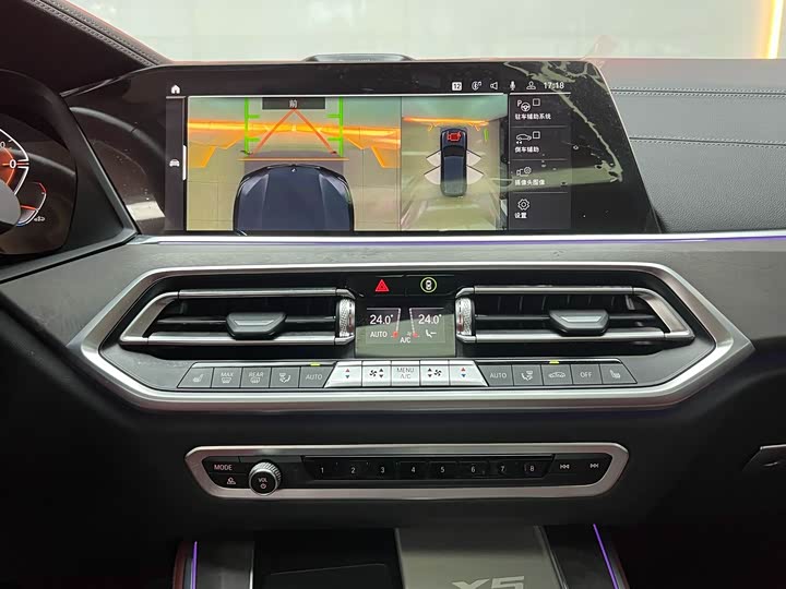 Фото 13 - BMW X5