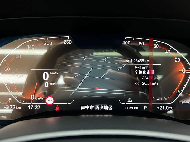 Фото 16 - BMW X5