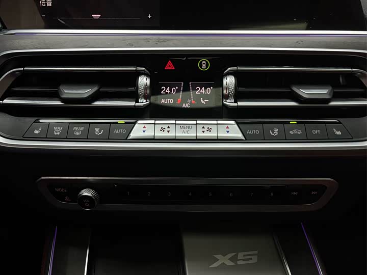 Фото 23 - BMW X5