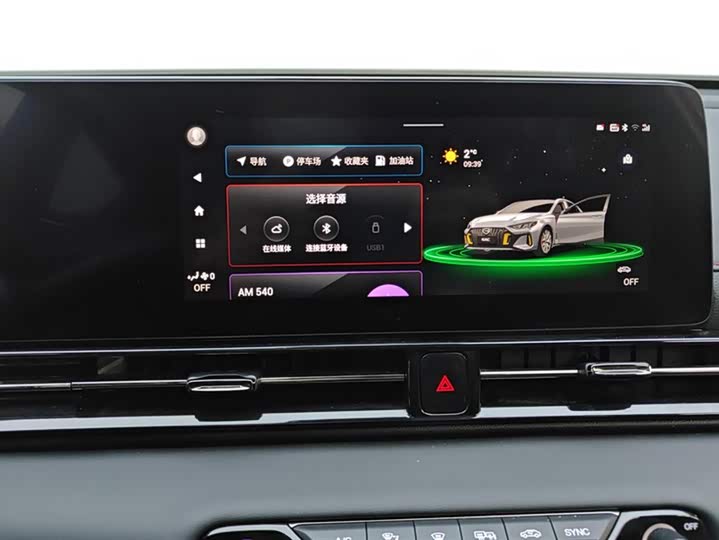 Фото 14 - GAC Trumpchi Empow R