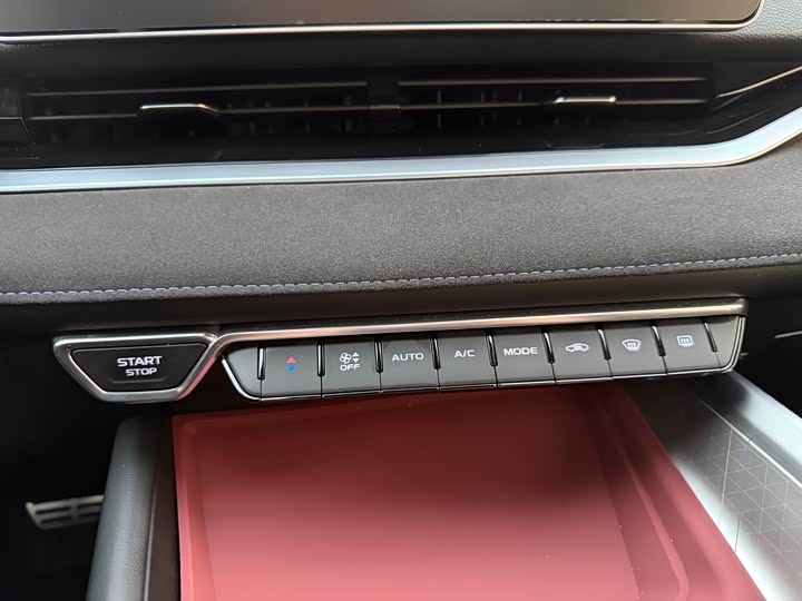 Фото 15 - Geely Preface