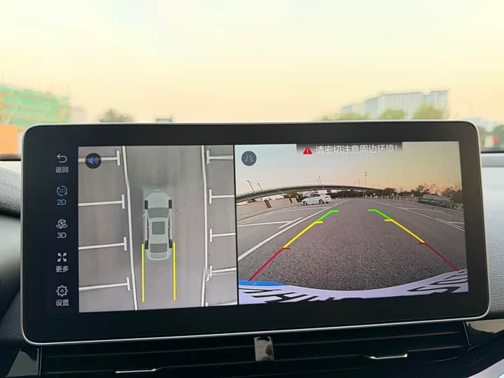 Фото 16 - Geely Preface