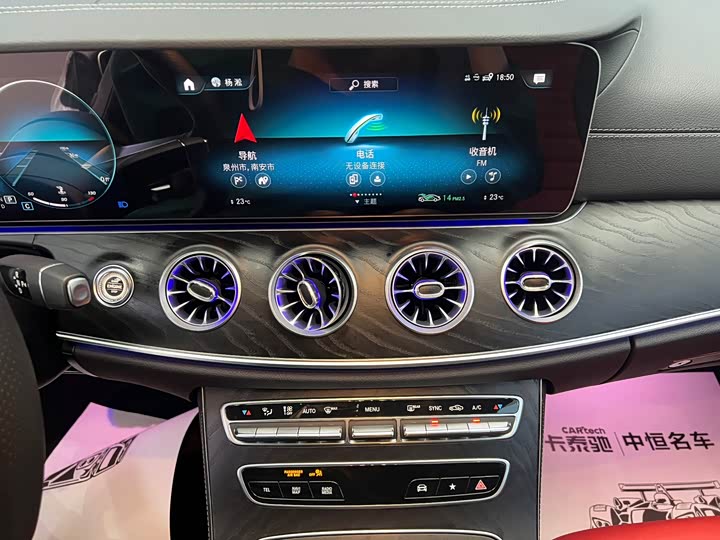 Фото 15 - Mercedes-Benz E-Class