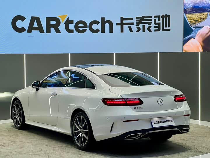 Фото 26 - Mercedes-Benz E-Class