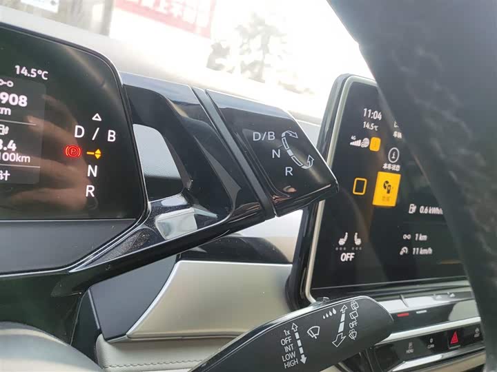 Фото 14 - Volkswagen ID.6 Crozz