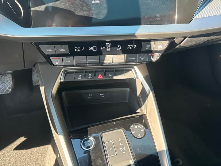 Фото 15 - Audi A3