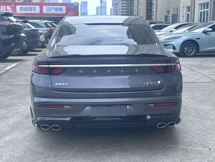 Фото 4 - Geely Preface