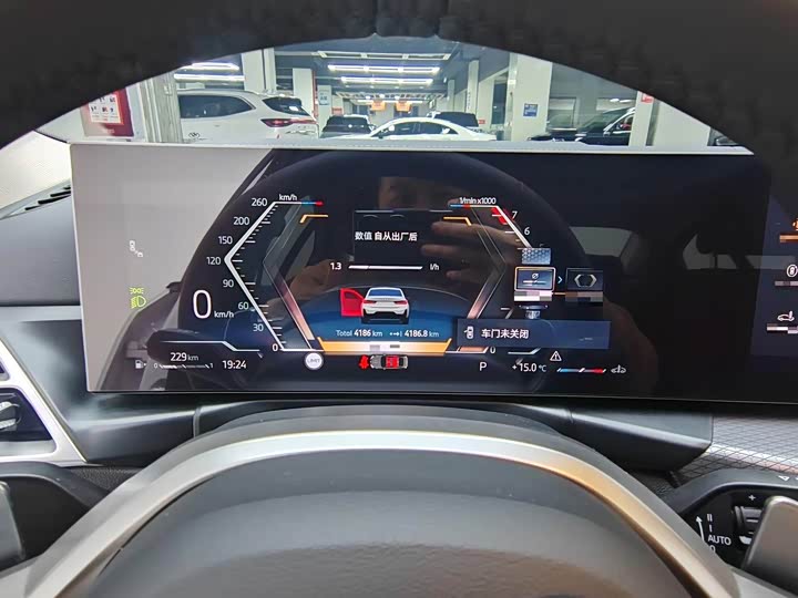 Photo 8 - BMW 3 Series