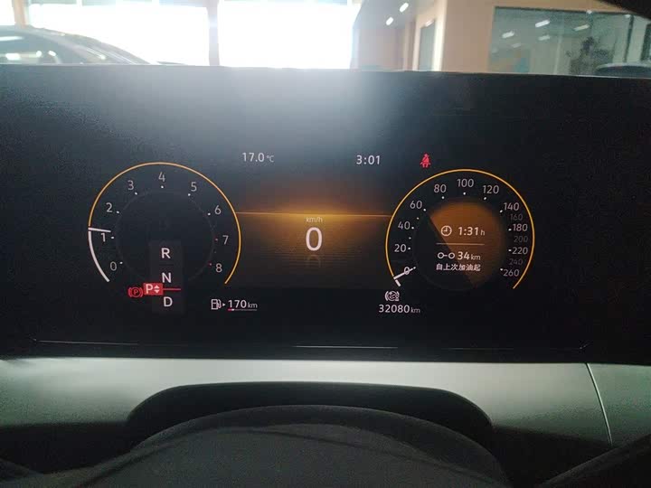 Фото 12 - Volkswagen Lamando L