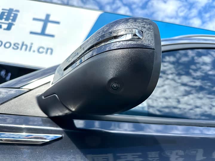 Фото 12 - Chery Tiggo 8 Plus