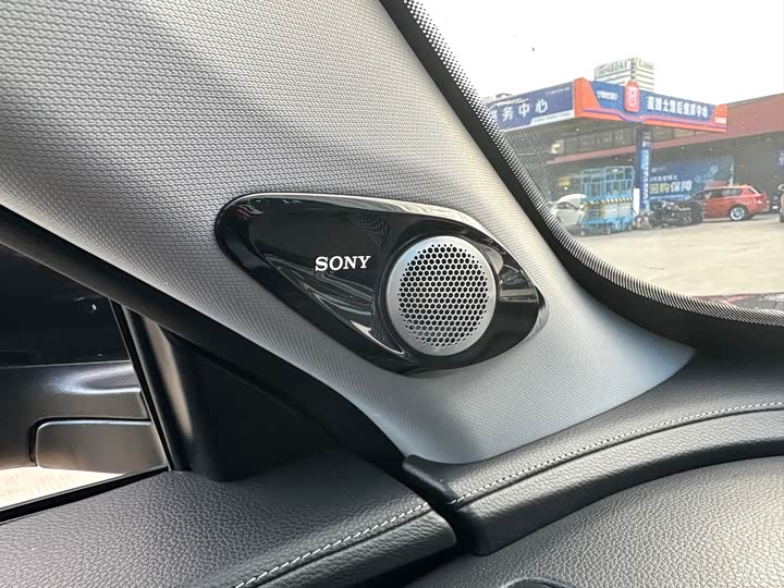 Фото 25 - Chery Tiggo 8 Plus