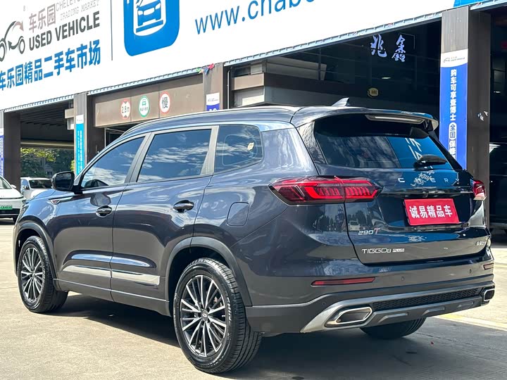 Фото 4 - Chery Tiggo 8 Plus