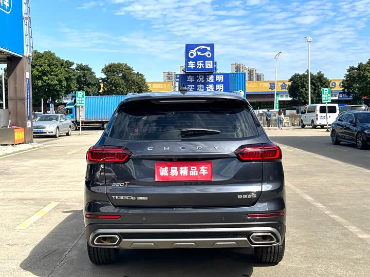 Фото 5 - Chery Tiggo 8 Plus