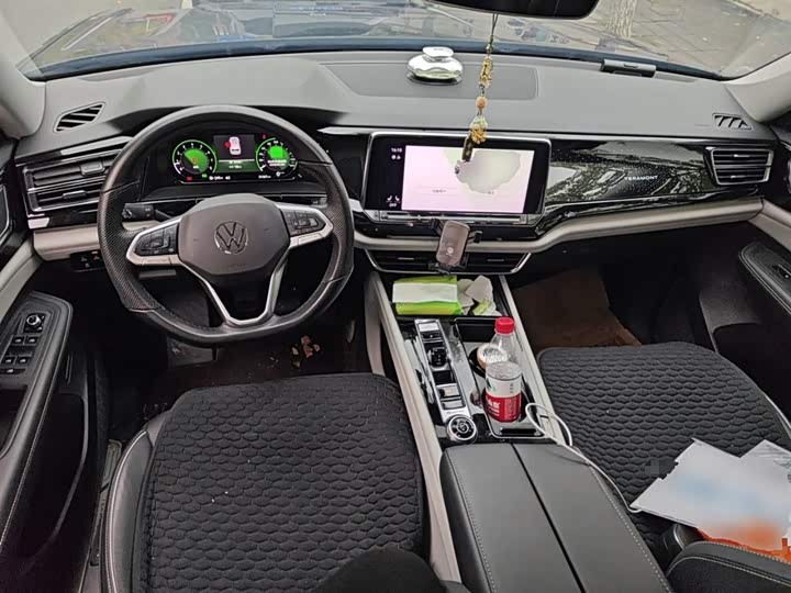 Фото 13 - Volkswagen Teramont Pro