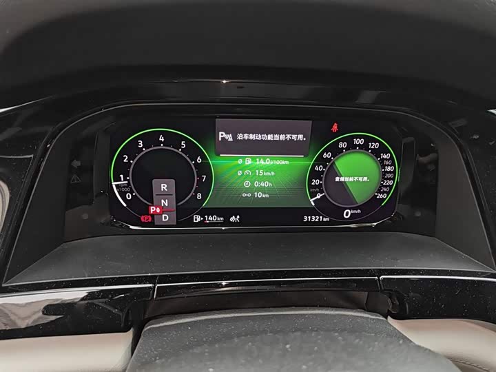 Фото 4 - Volkswagen Teramont Pro